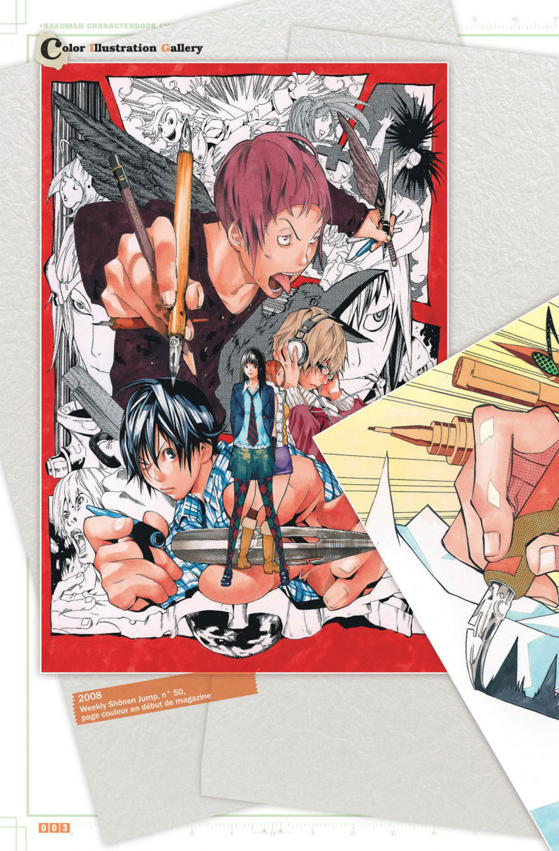 Bakuman character guide 1 - Extrait 1