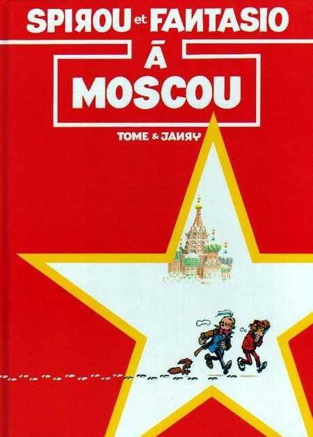 Spirou à Moscou - Série Spirou et Fantasio - 9782724258622