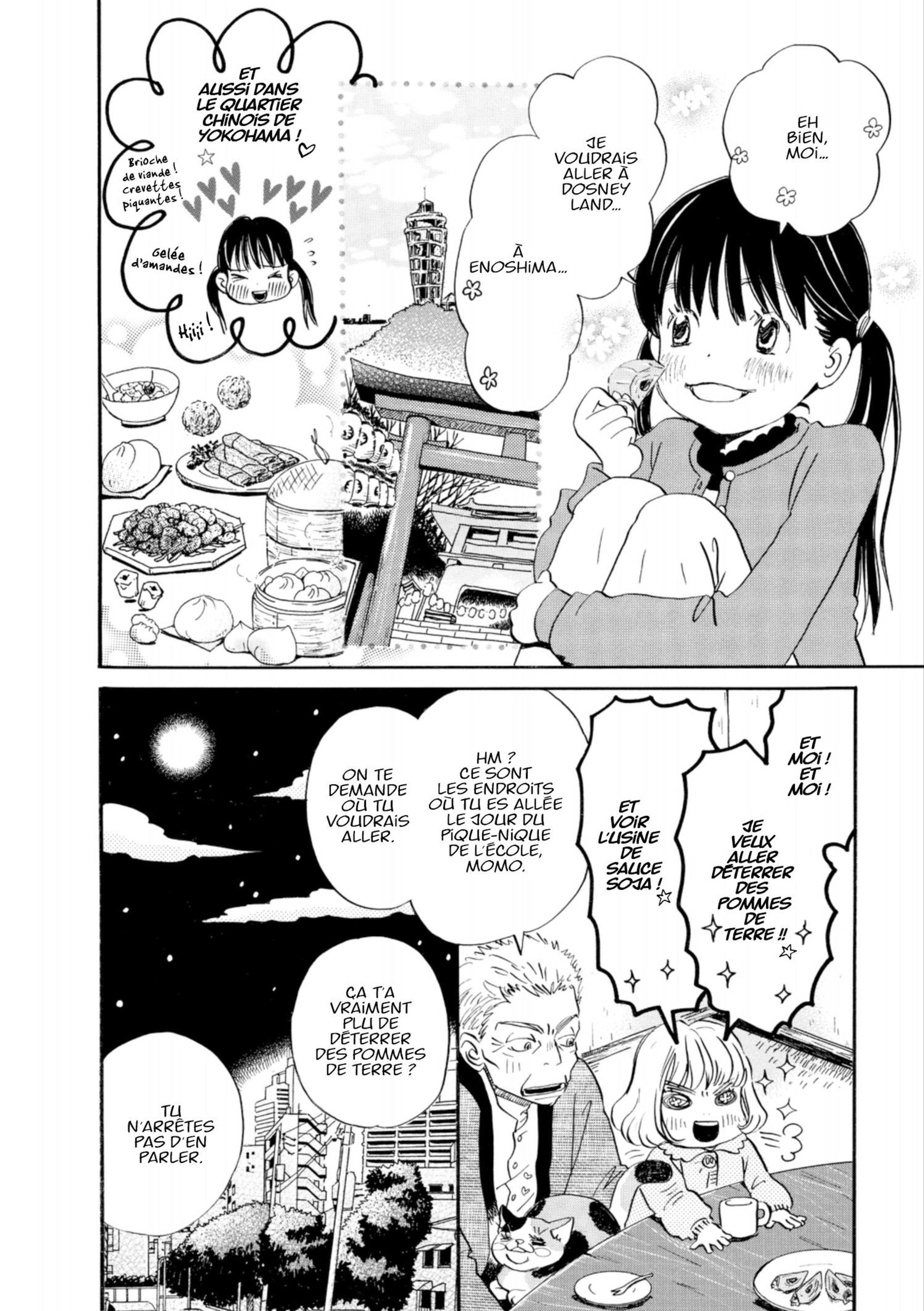 March comes in like a lion 2 - Extrait 1