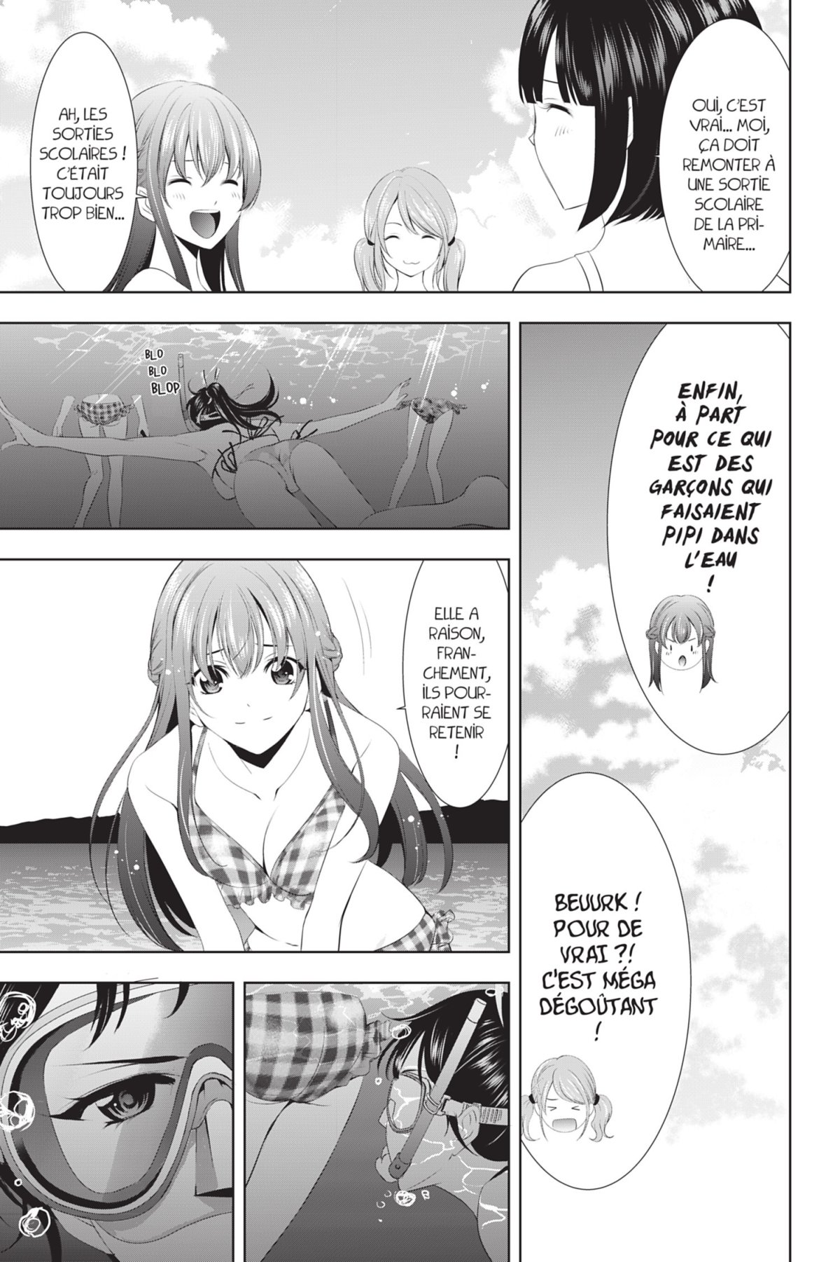 Goddesses Cafe Terrace 4 - Extrait 1