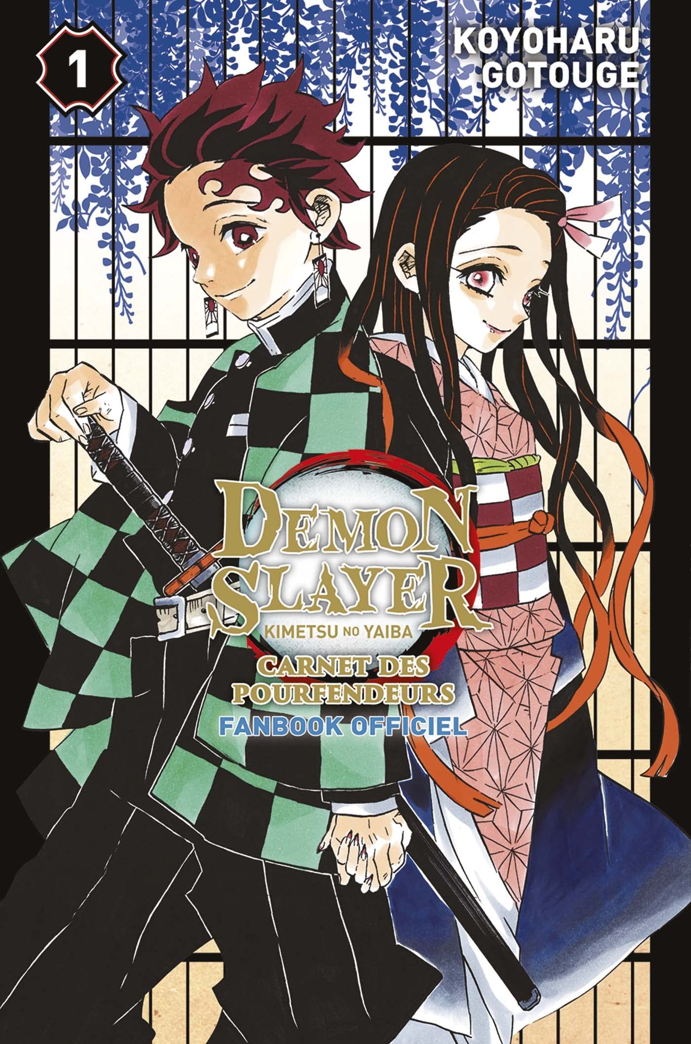 Demon Slayer - Carnet des pourfendeurs 1 - Série Demon Slayer - Carnet des pourfendeurs par Koyoharu Gotouge - Couverture