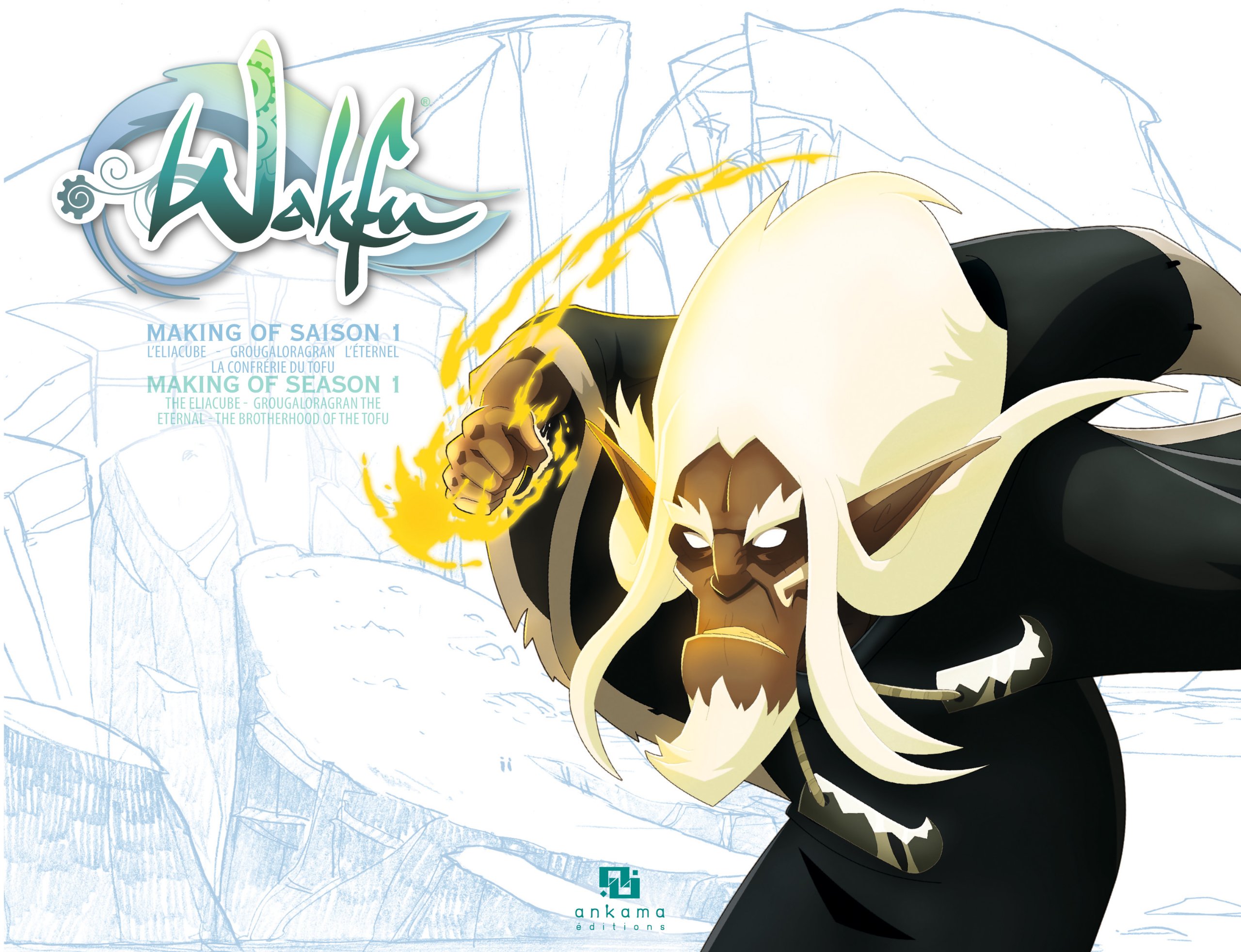 Making Of WAKFU Saison 1 7