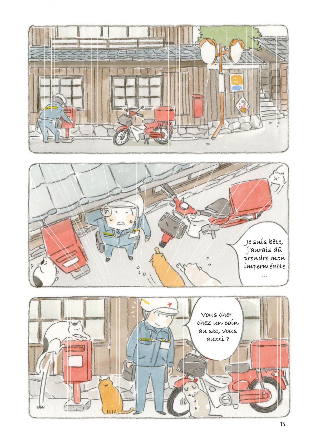 Vieil homme et son chat boivent du petit lait (Le) - Extrait 1