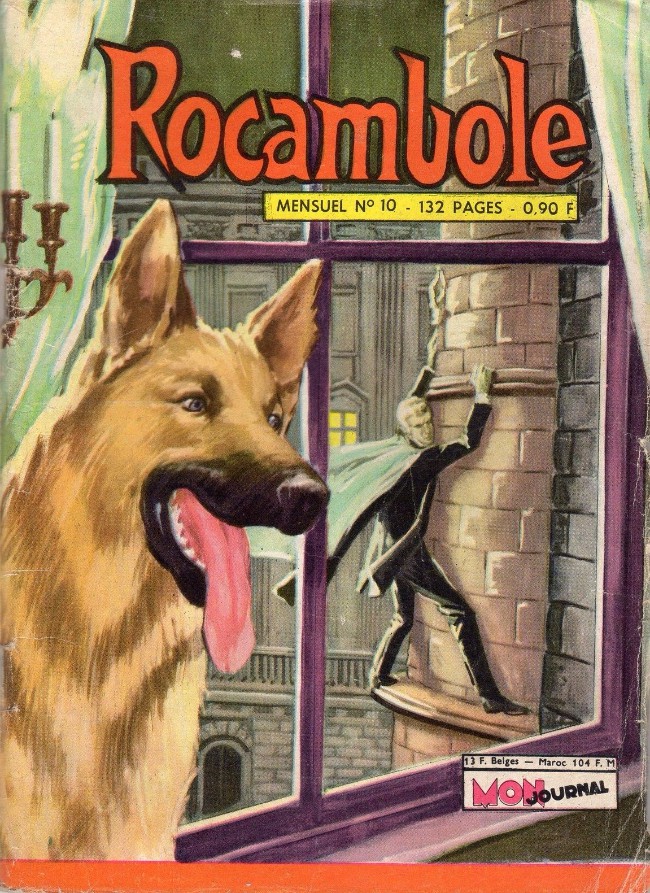 Château de Dagomar (Le)