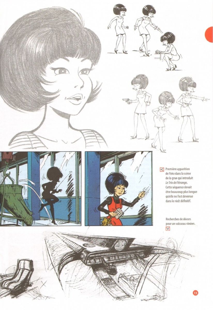 Terre à Vinéa (De la) - Les coulisses d'une oeuvre - Extrait 1