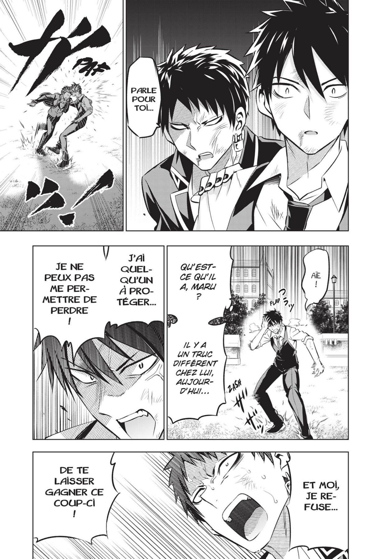 Romio vs Juliet 8 - Extrait 1