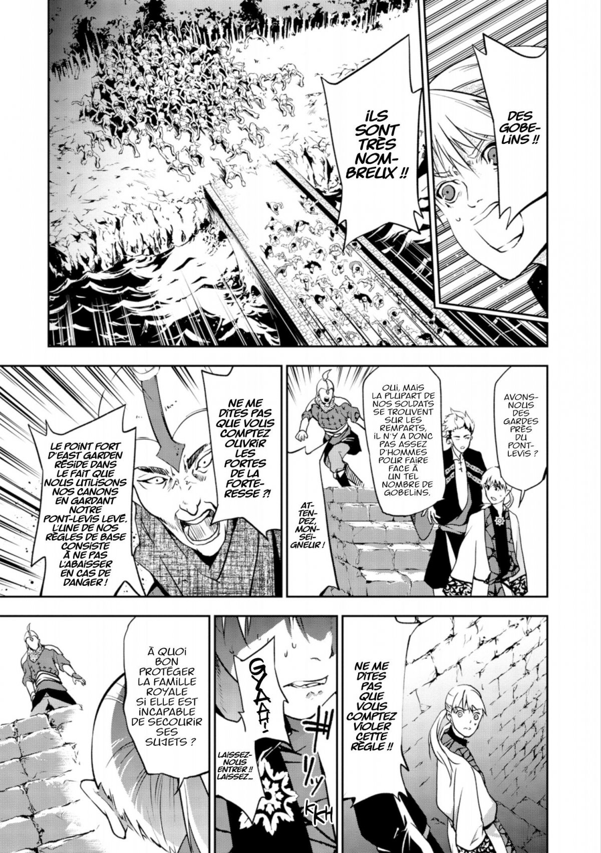 Kingdom of knowledge 2 - Extrait 1