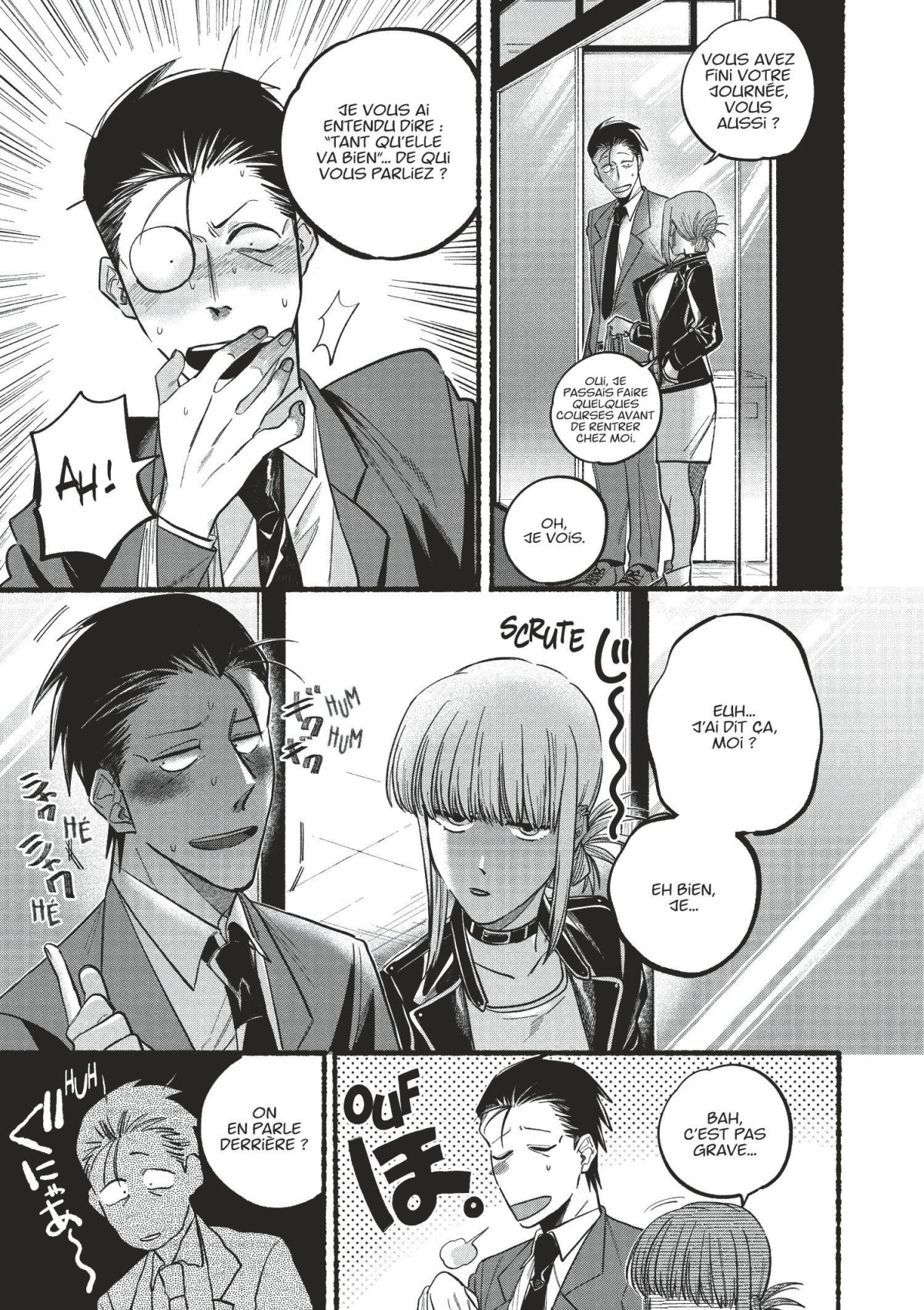 Smoking behind the supermarket with you 2 - Extrait 1