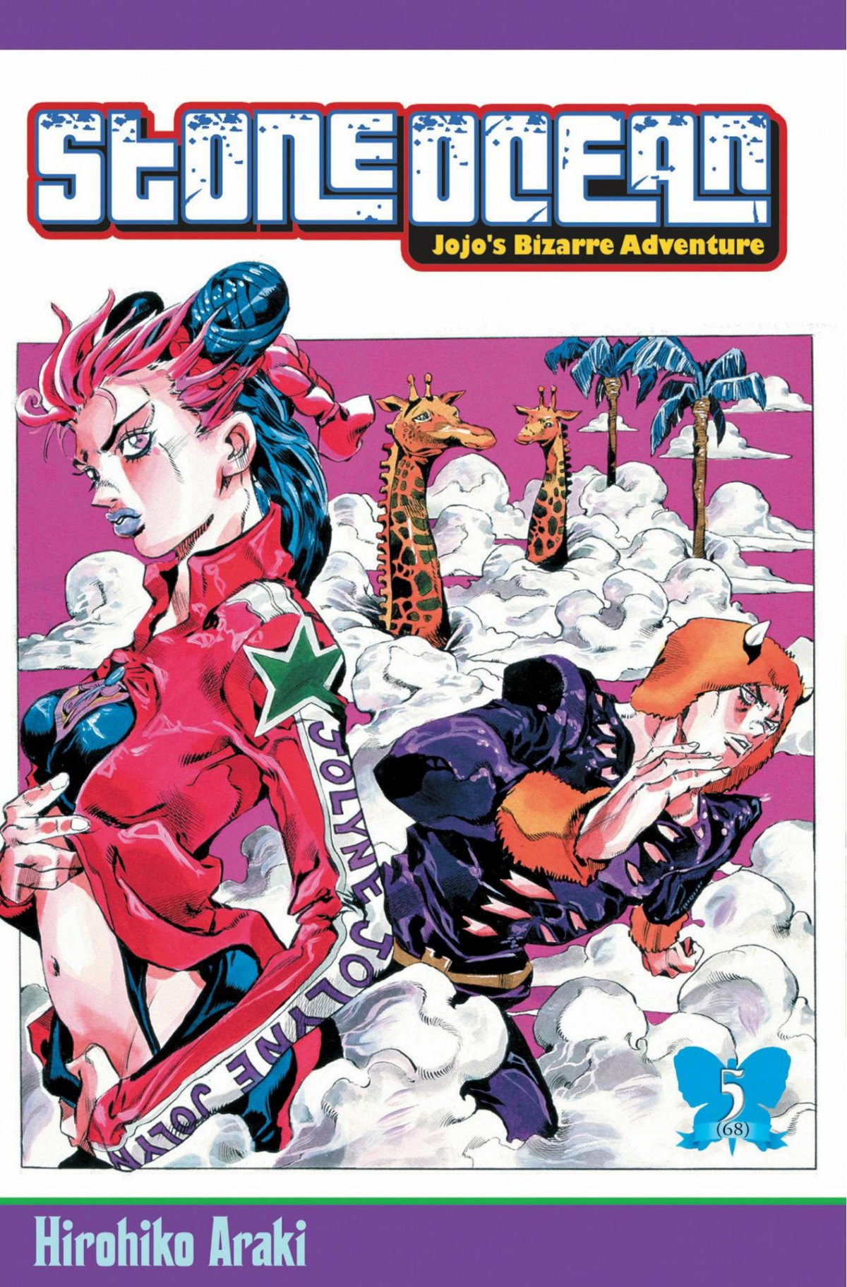 Stone Ocean 5