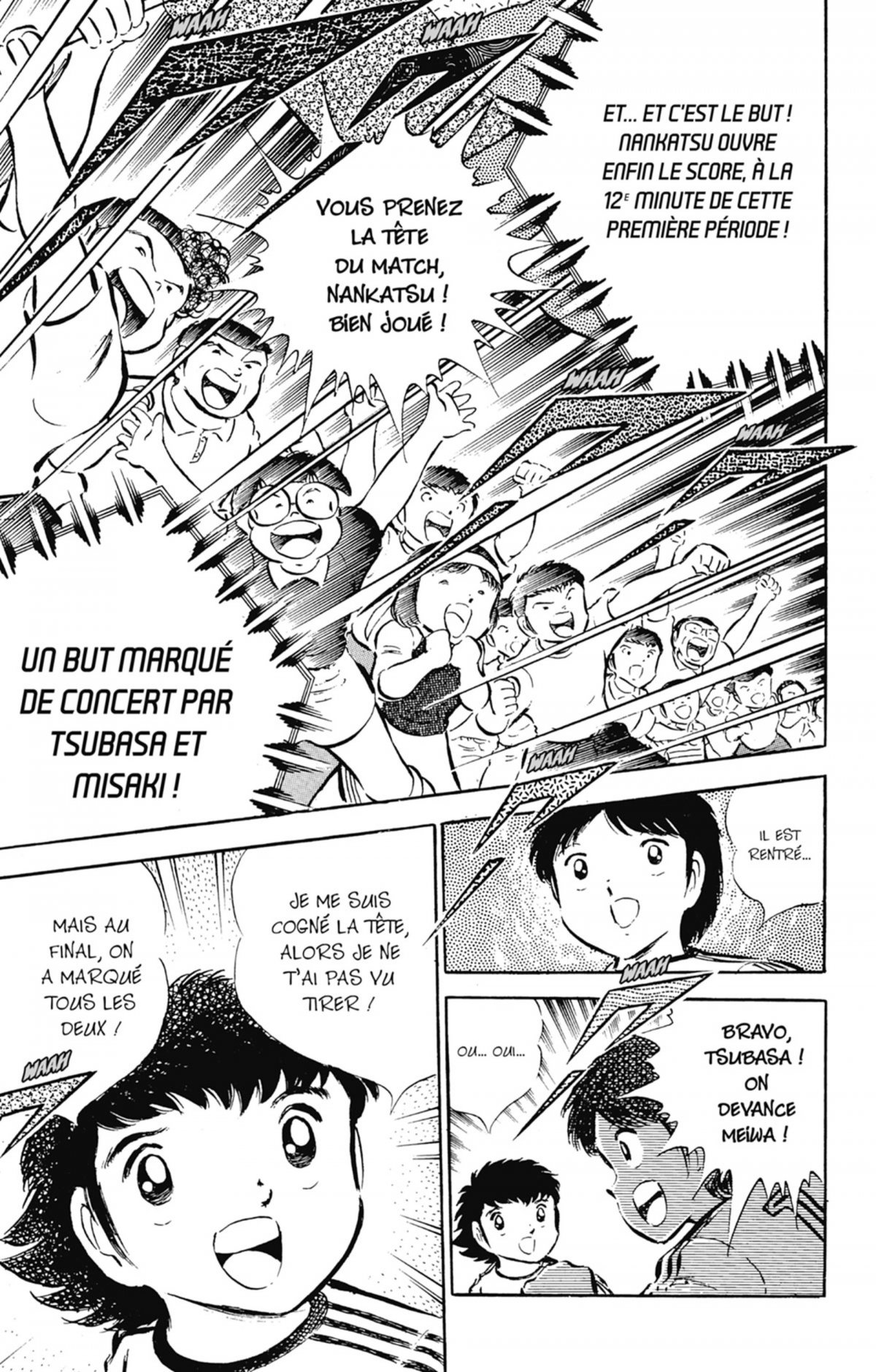 Captain Tsubasa 10 - Extrait 1