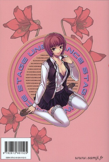 Unbalance unbalance 8 - Extrait 1