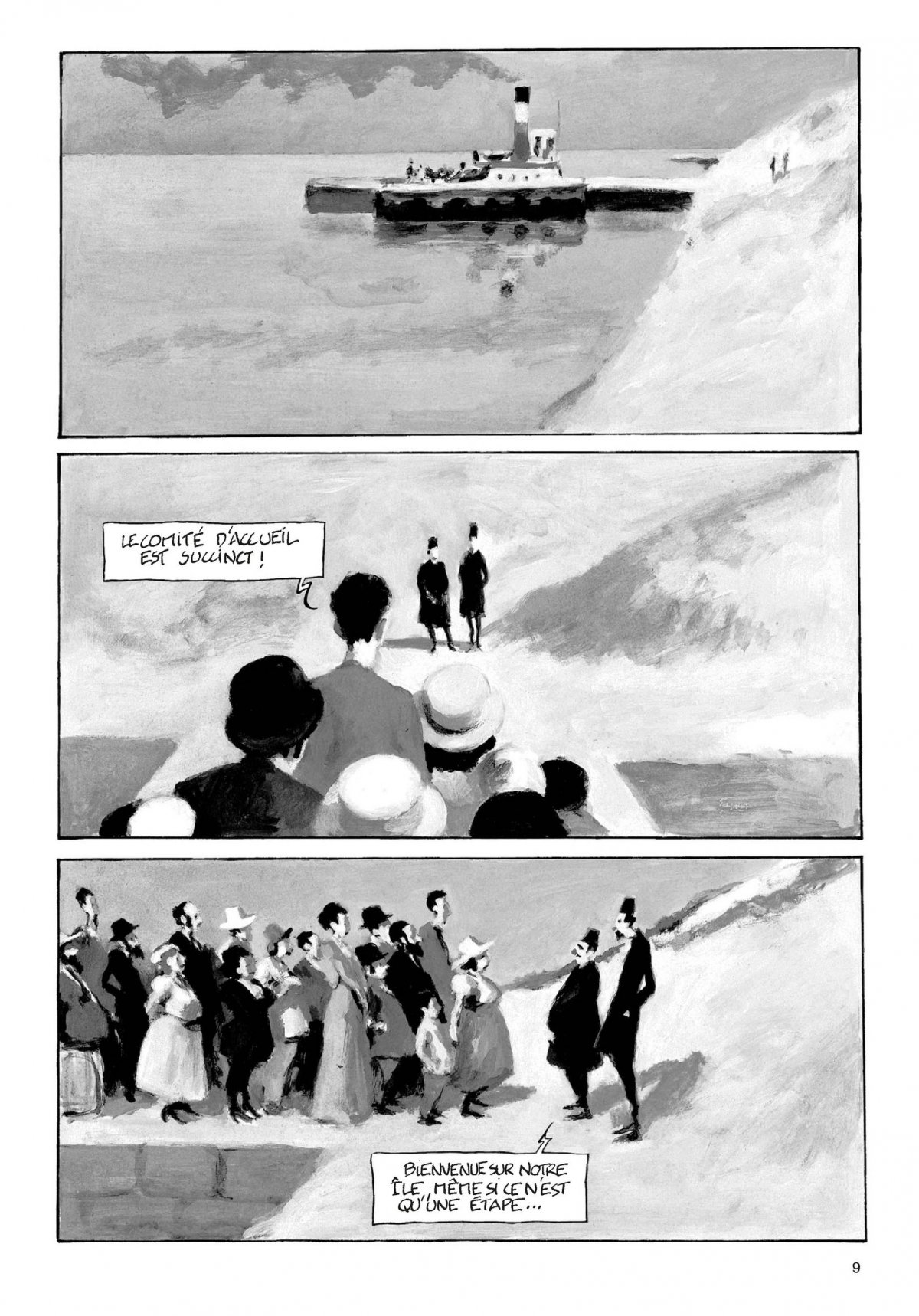 Ibicus 4 - Extrait 1