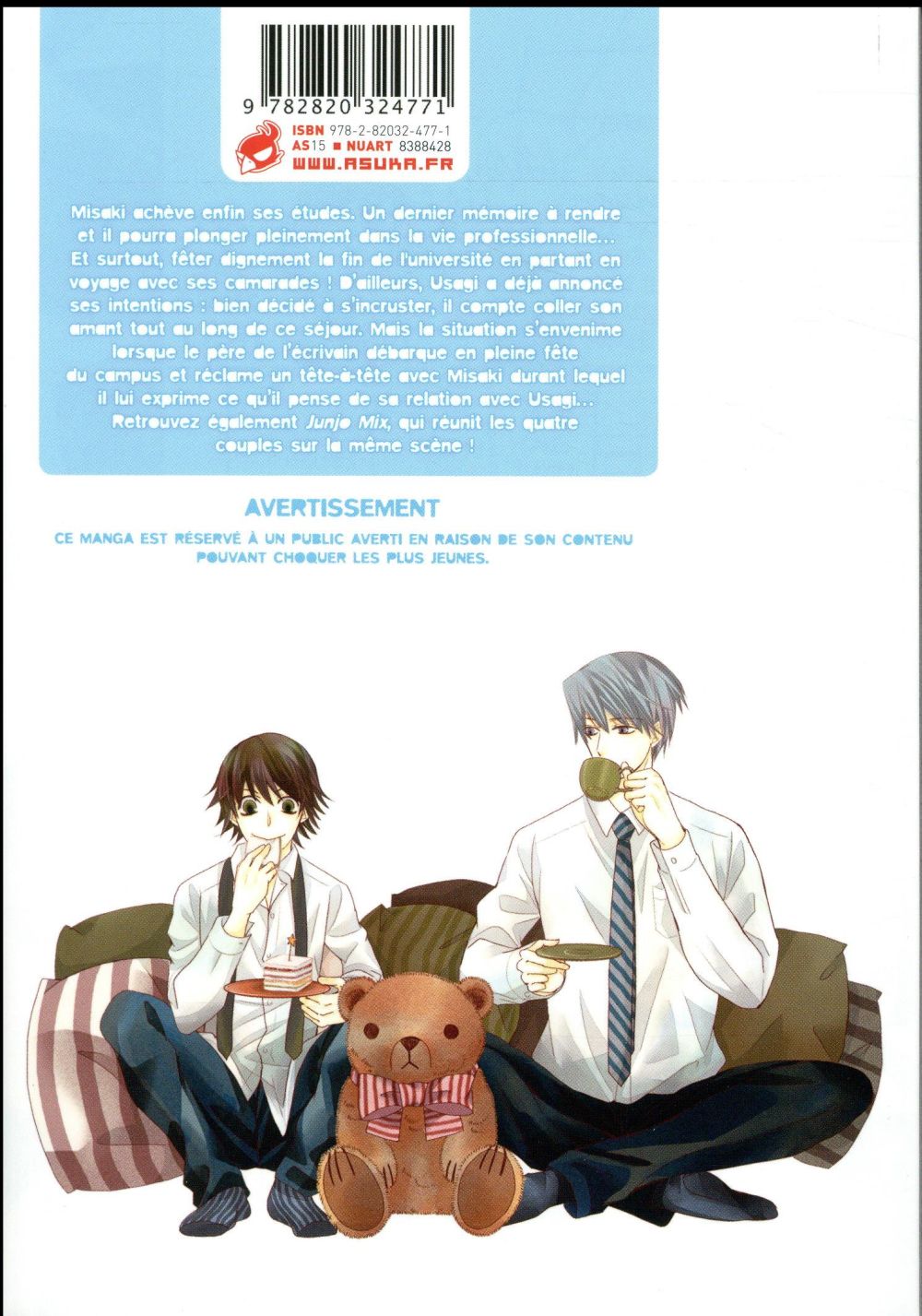 Junjo Romantica 20 - Extrait 1