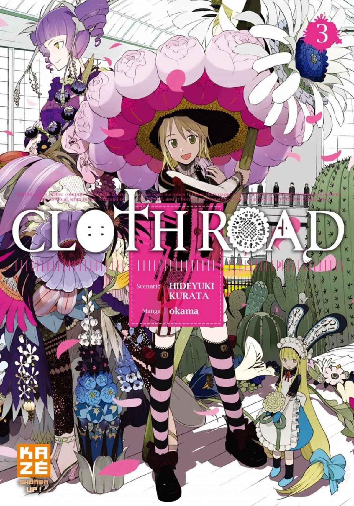 Clothroad 3