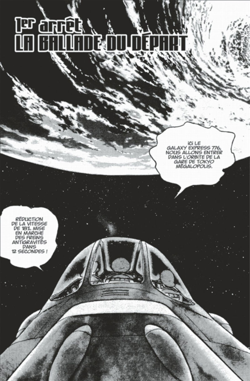 Galaxy Express 999 1 - Extrait 1