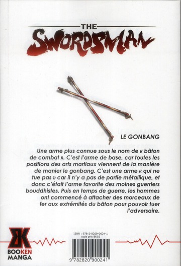 Swordsman (The) 5 - Extrait 1