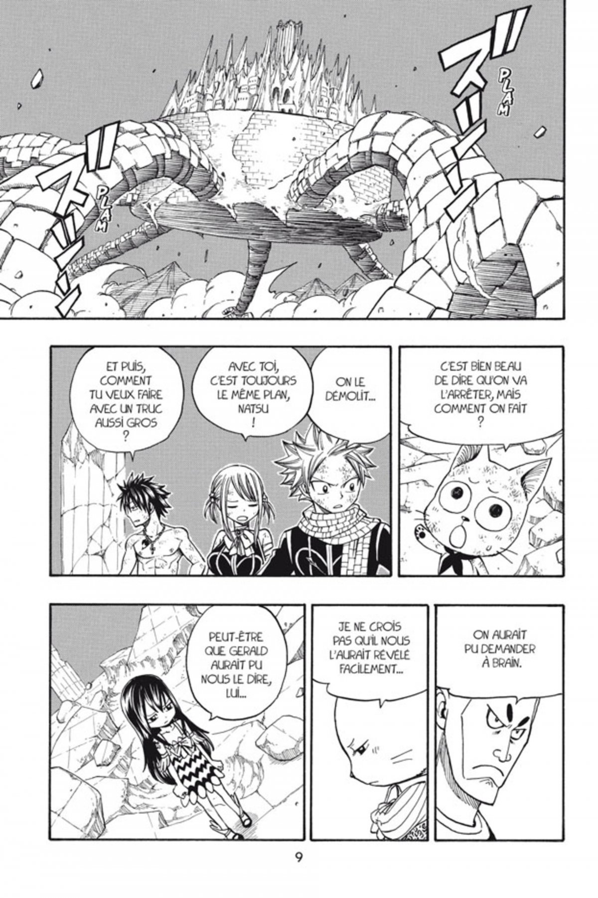 Fairy Tail 19 - Extrait 1