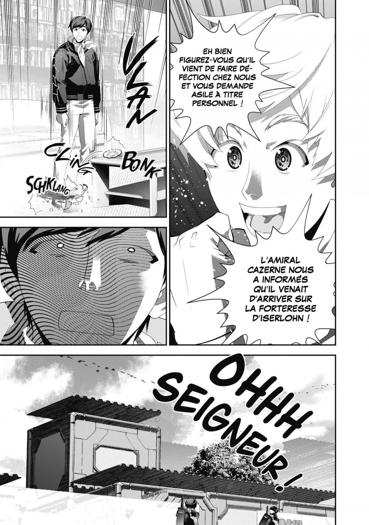 Héros de la galaxie (Les) 15 - Extrait 1