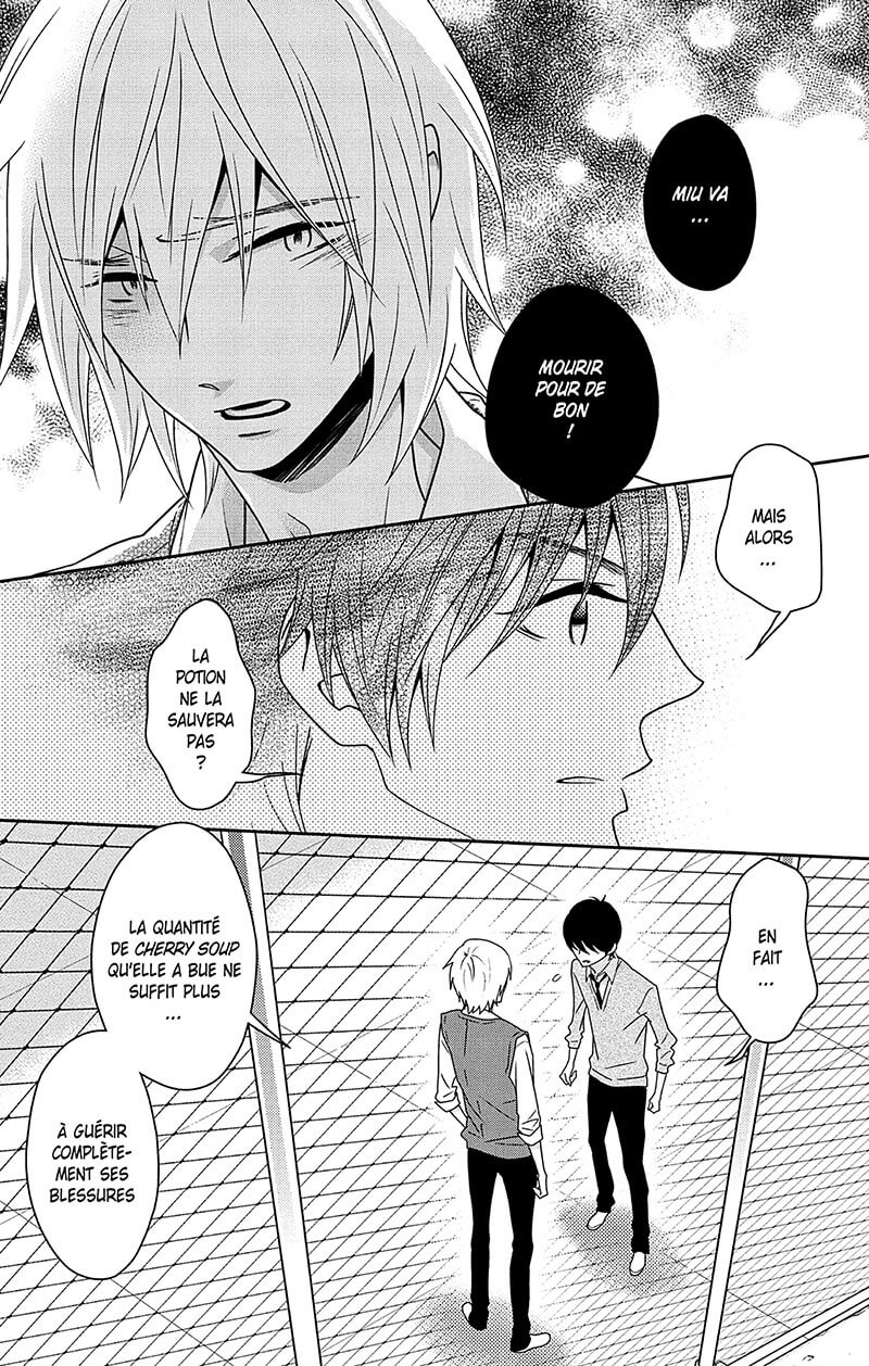 Zombie Cherry 3 - Extrait 1