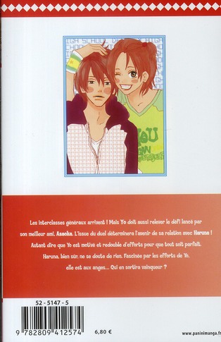 Koko debut 10 - Extrait 1