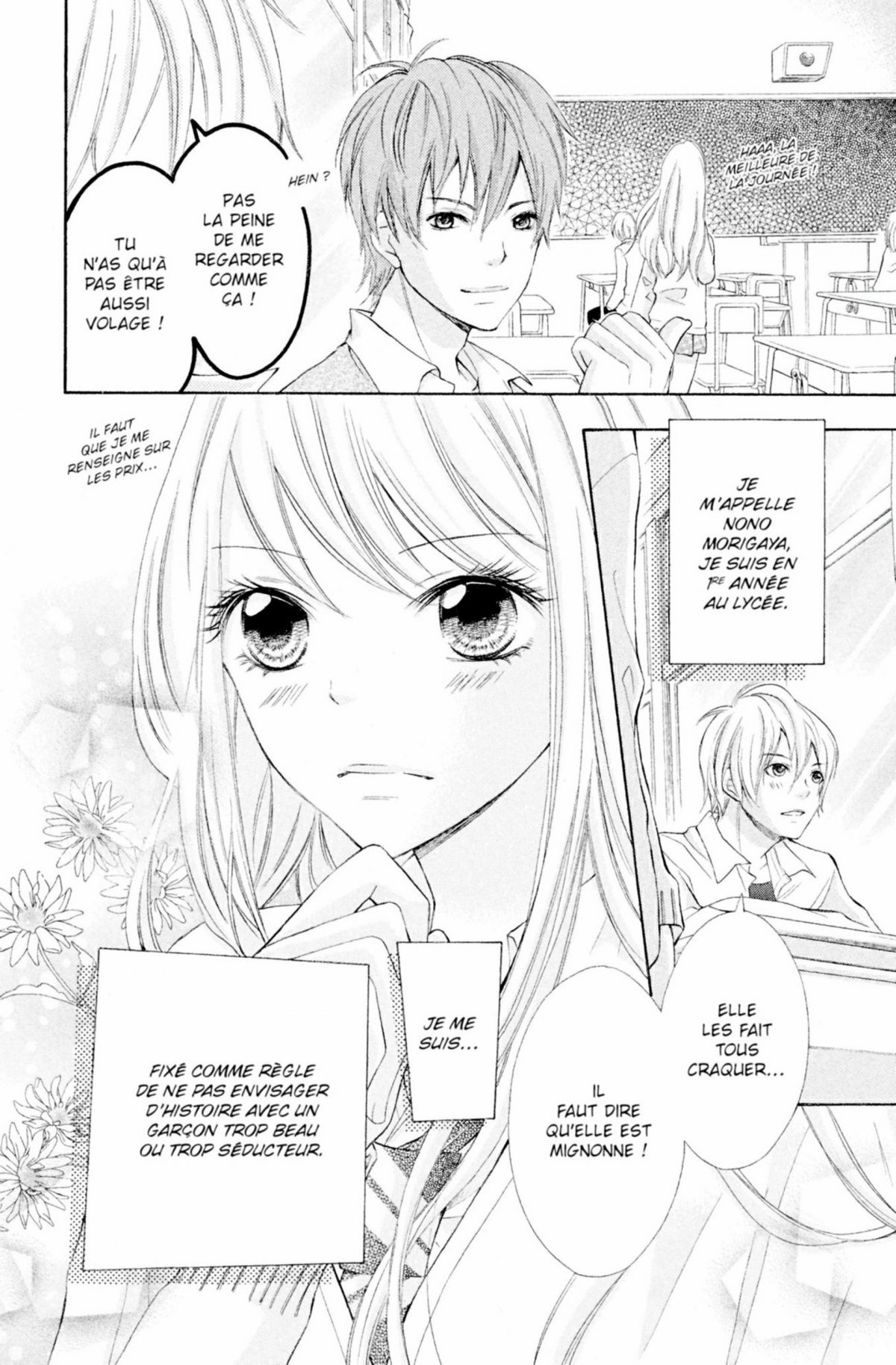 Dangerous love 1 - Extrait 1