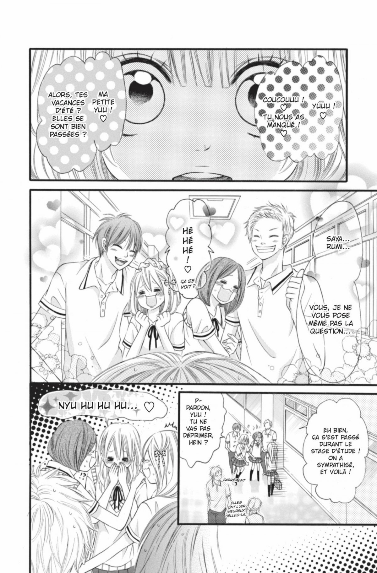 Secret Feelings 2 - Extrait 1