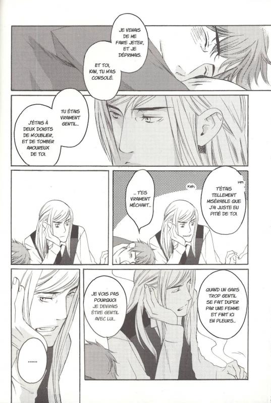 If you want to end love, what should you do ? - Extrait 1