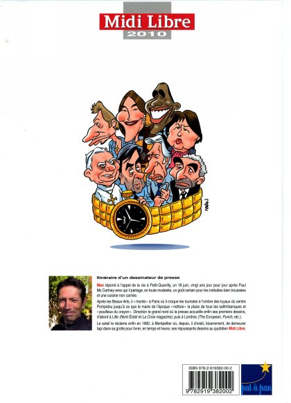 Ceinture ! - Extrait 1