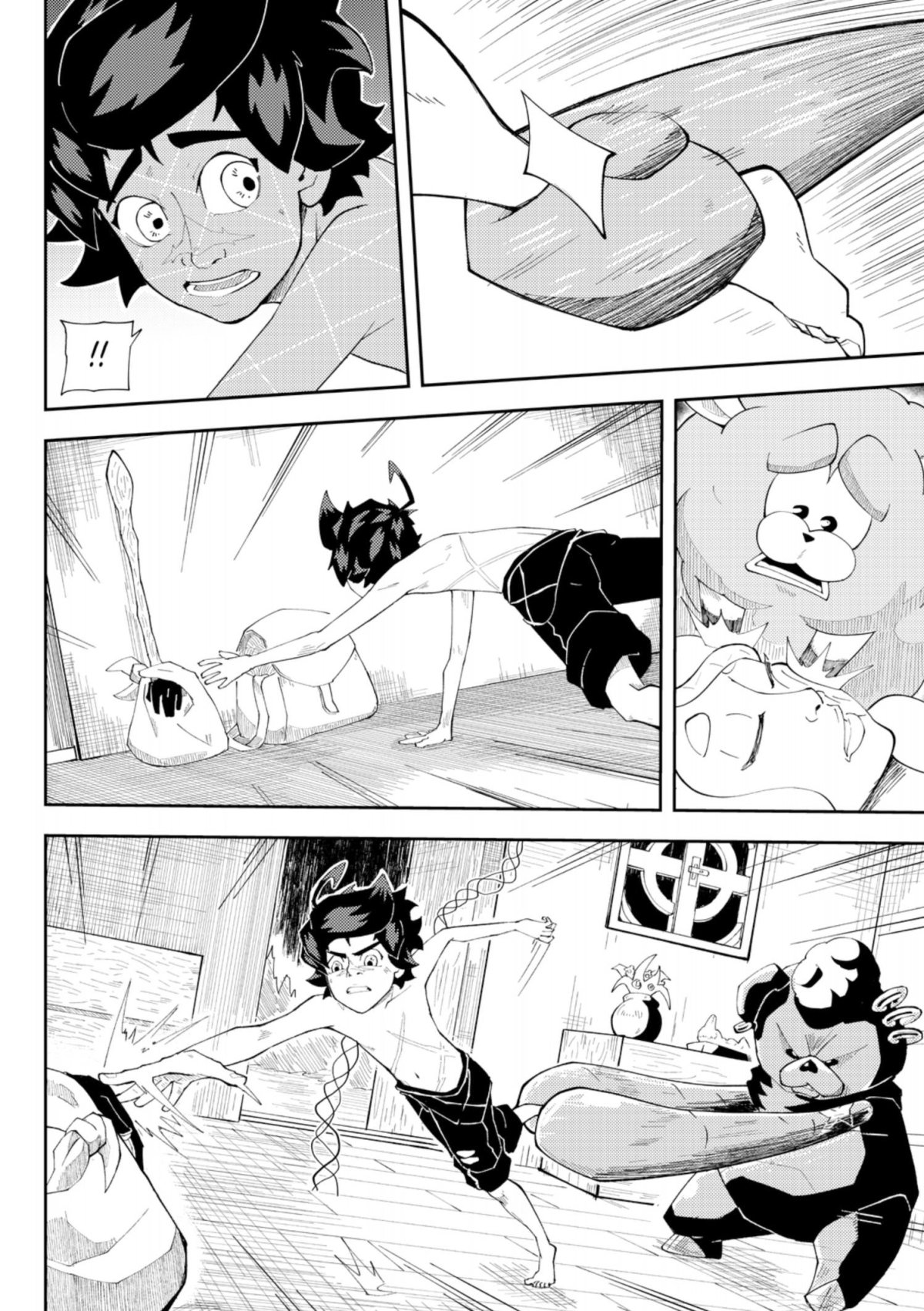 Vanupied 3 - Extrait 1