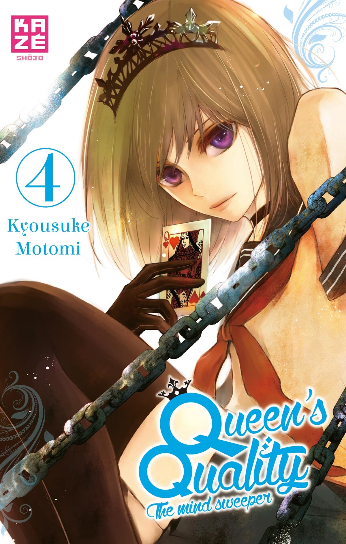 Queen's Quality 4