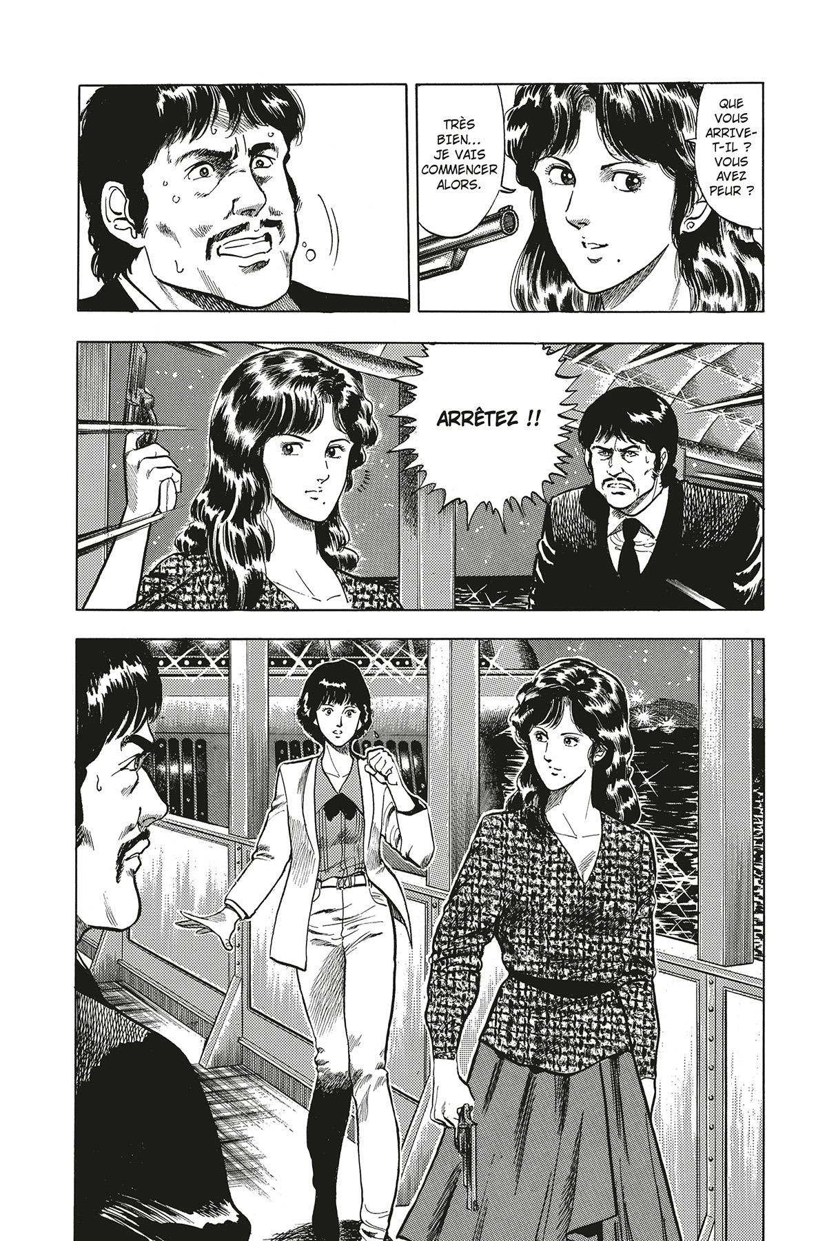 Cat's Eye 7 - Extrait 1