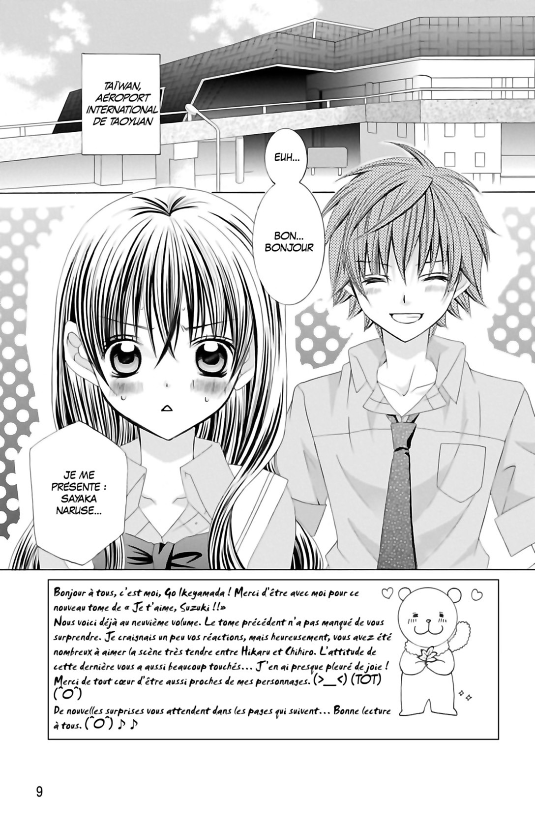 Je t'aime Suzuki ! 9 - Extrait 1