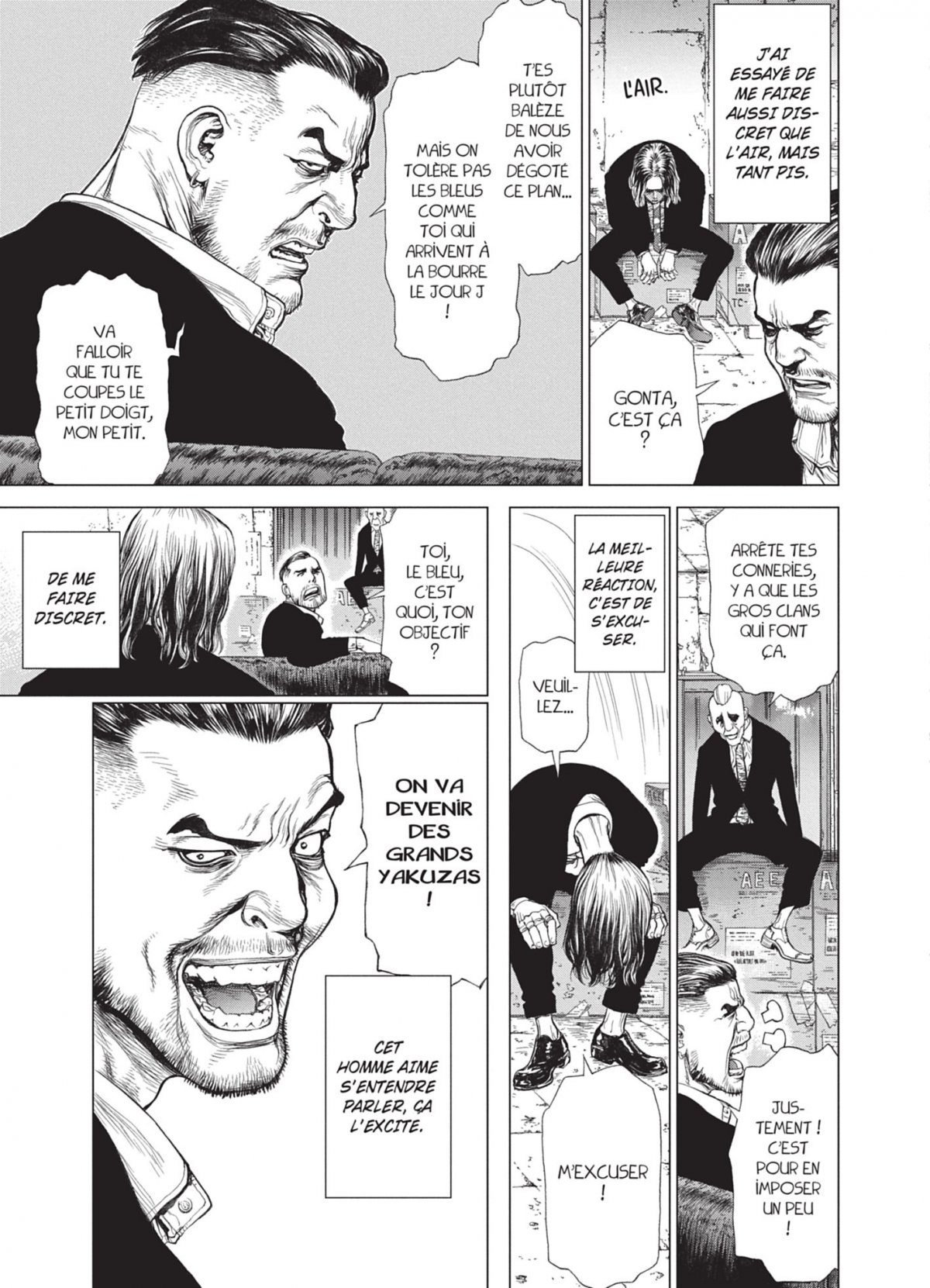 Origin 1 - Extrait 1