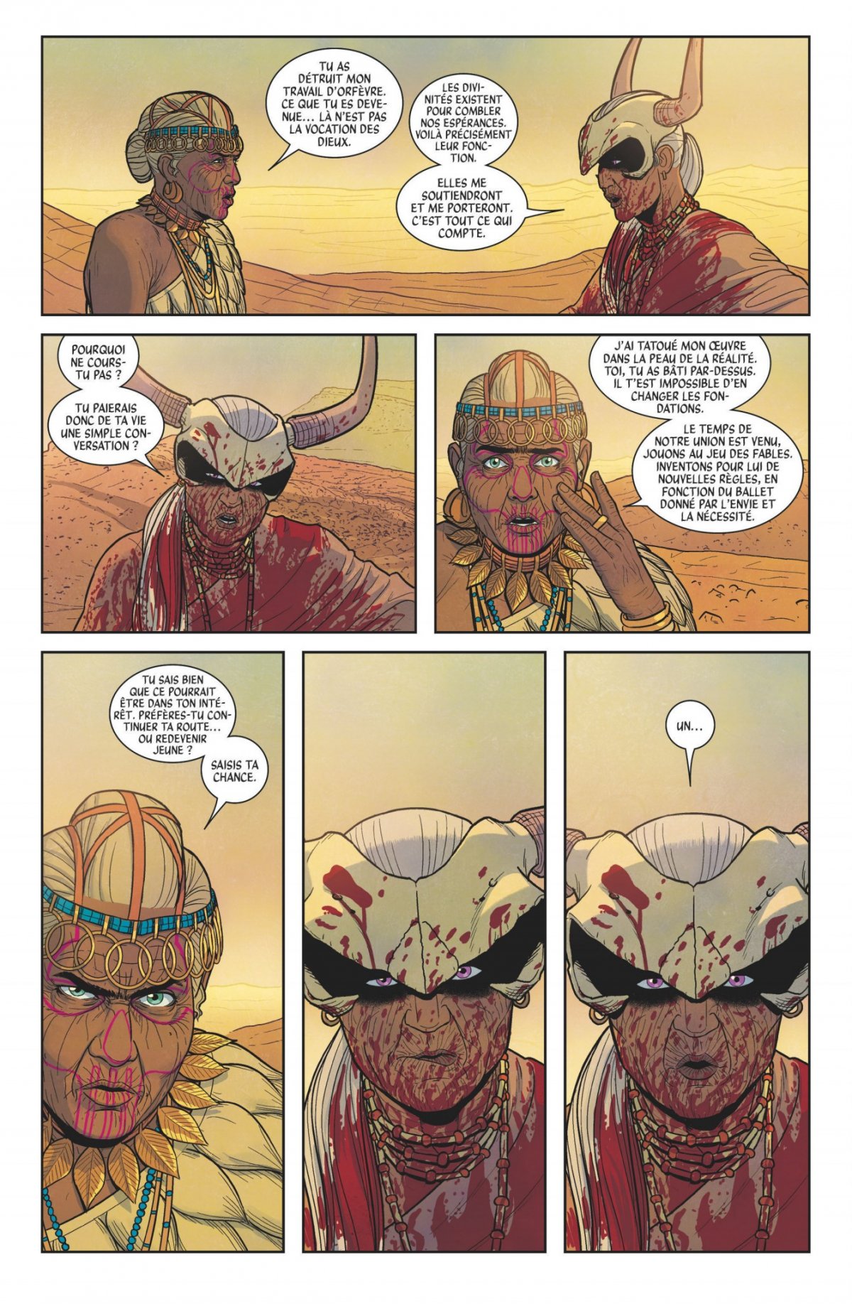 Mothering Invention - Extrait 1