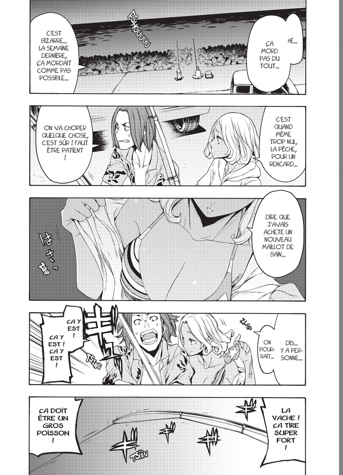 Yozakura Quartet 20 - Extrait 1