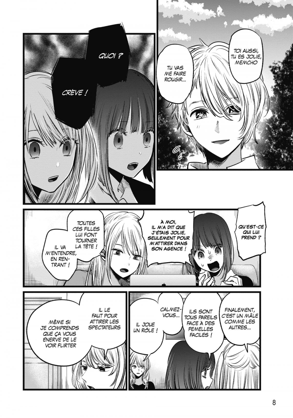 Oshi no ko 3 - Extrait 1