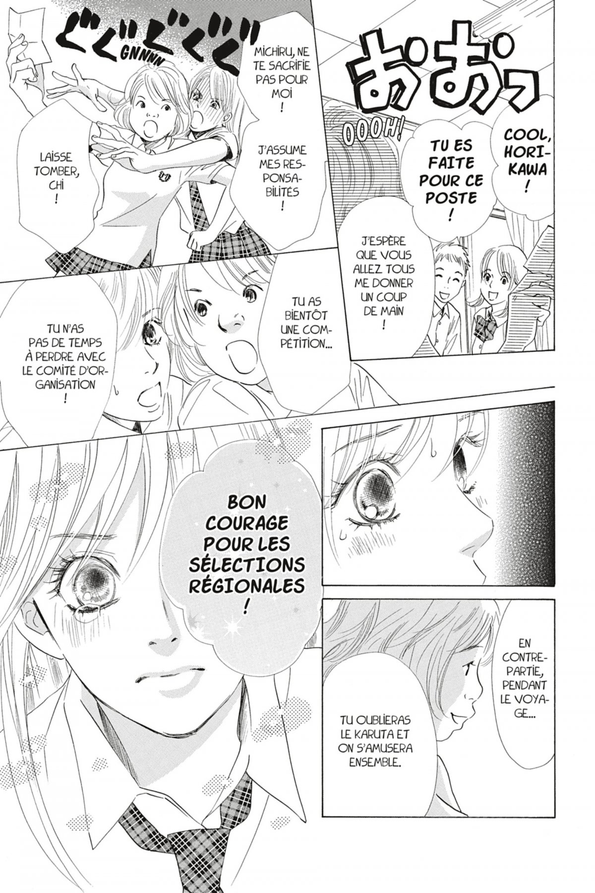 Chihayafuru 10 - Extrait 1