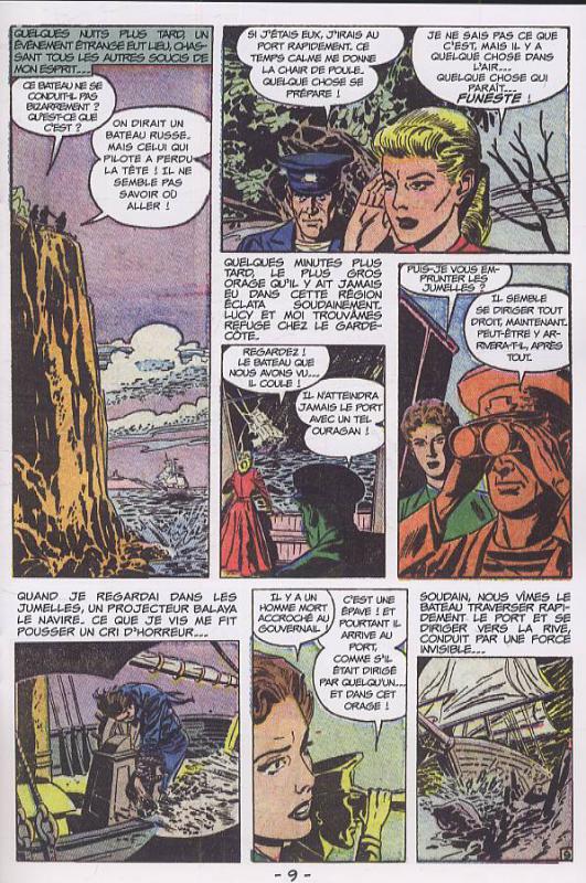 Dracula ! 1 - Extrait 1