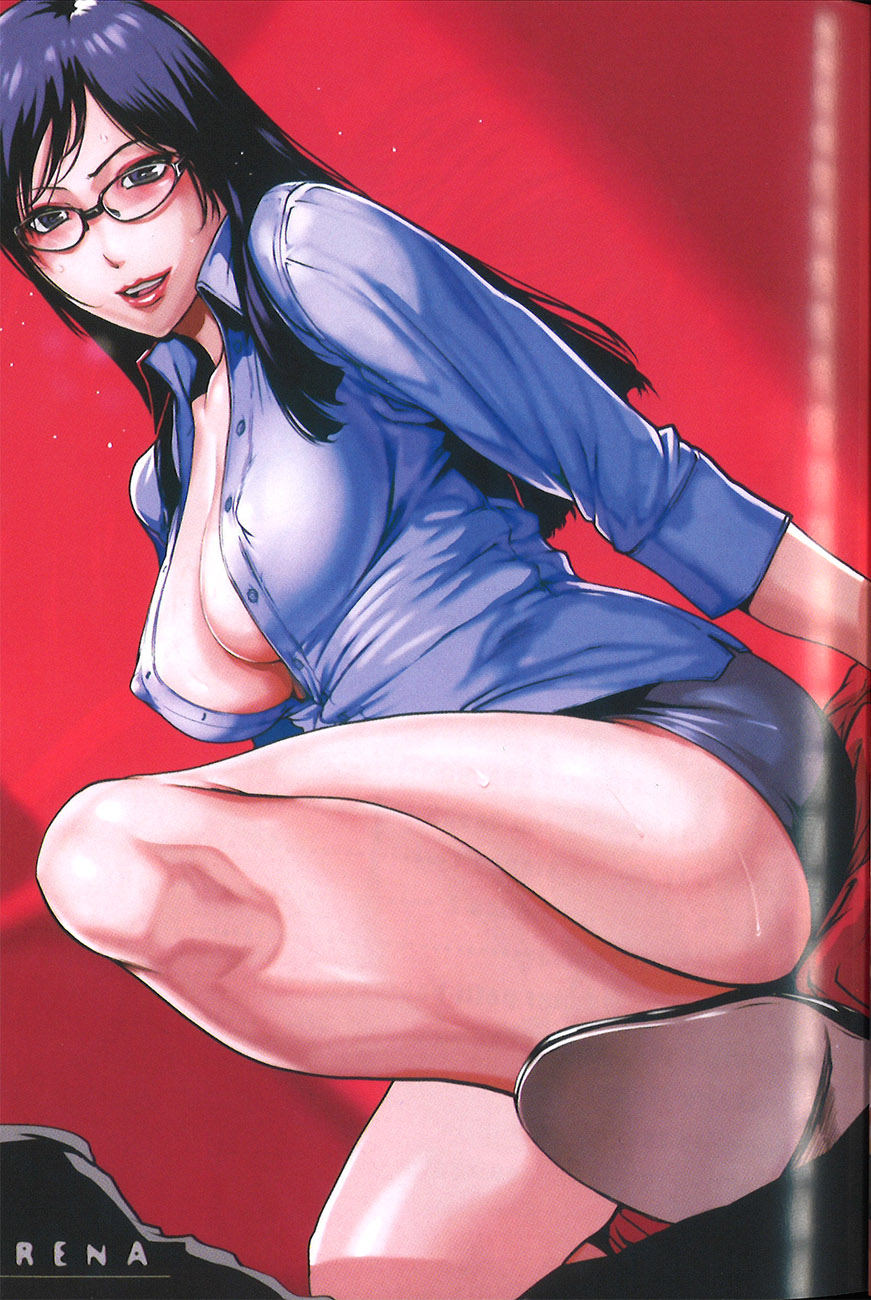 Mises à nu 2 - Extrait 1