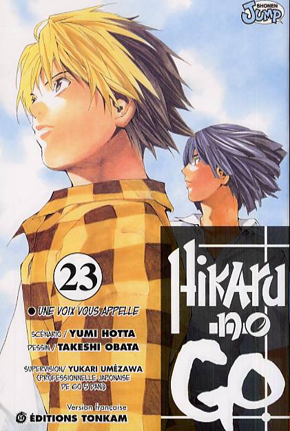 Voix vous appelle (Une) - Série Hikaru no Go par Yumi Hotta et Takeshi Obata - Couverture