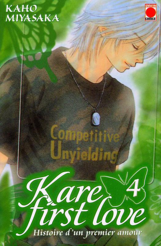 Kare first love 4