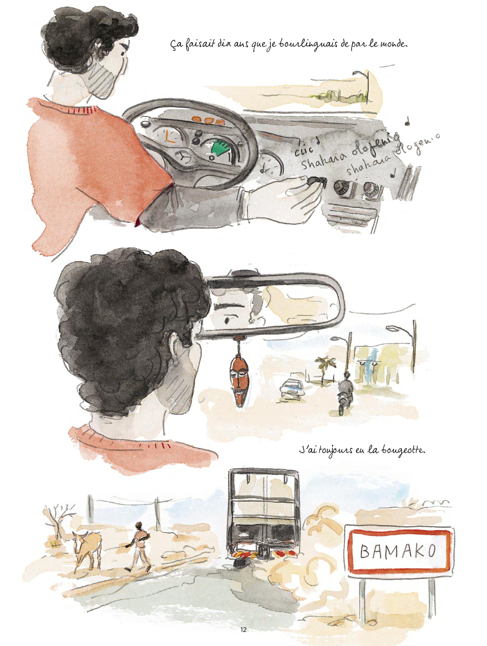 Terre ferme - Extrait 1