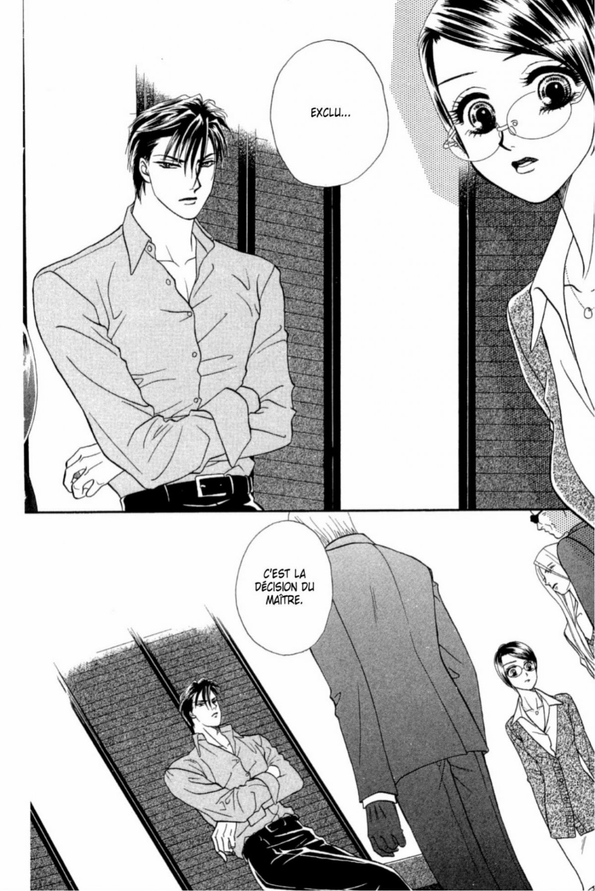 Midnight Secretary 7 - Extrait 1