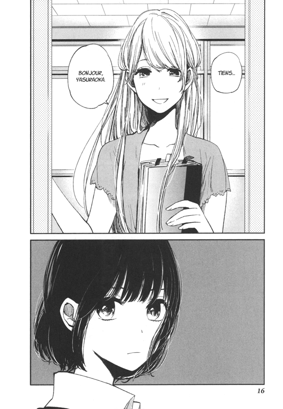 Scum's wish 1 - Extrait 1