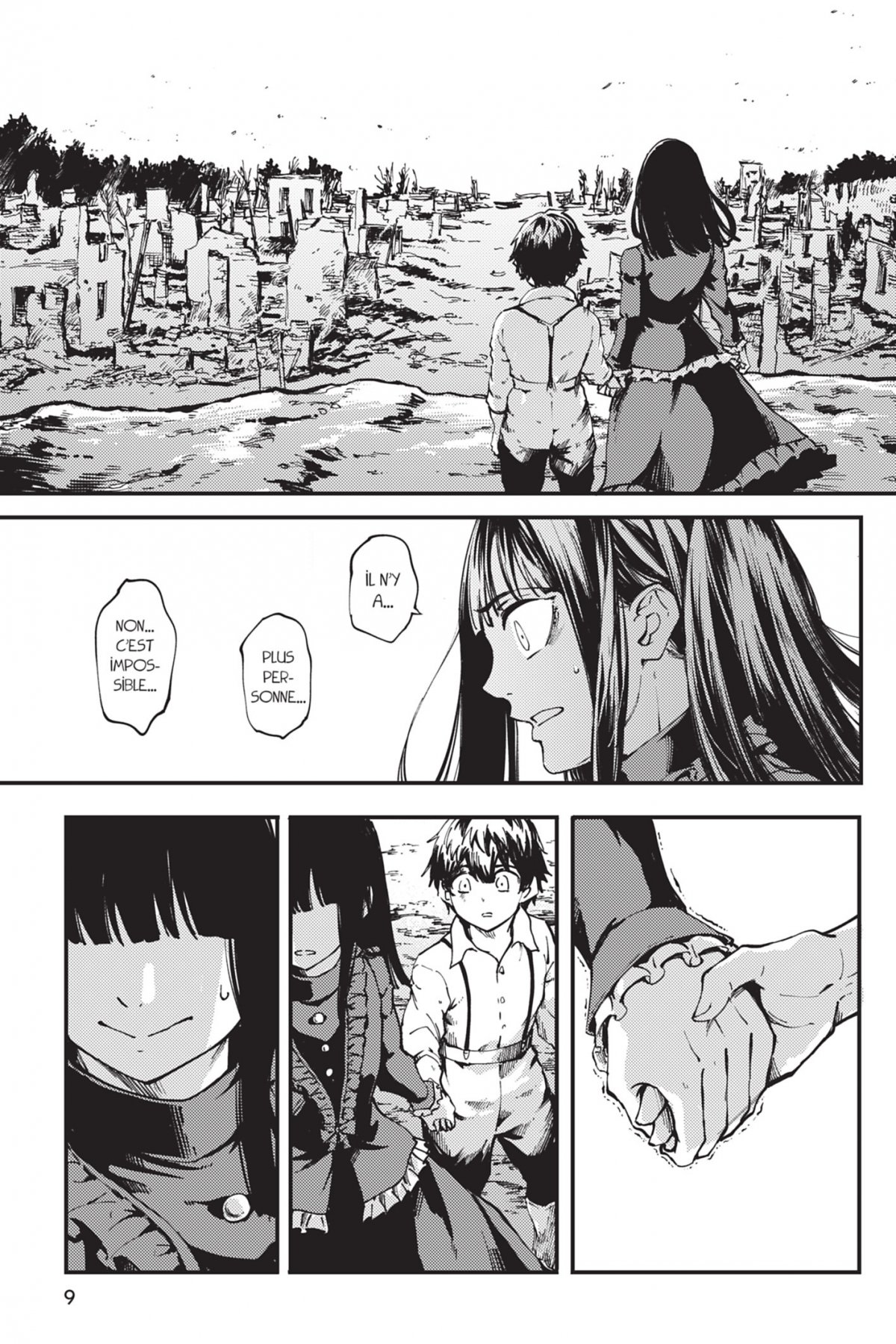 To the abandoned Sacred Beasts 8 - Extrait 1