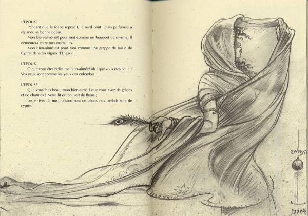 Esmeralda interdite (La) 2 - Extrait 1