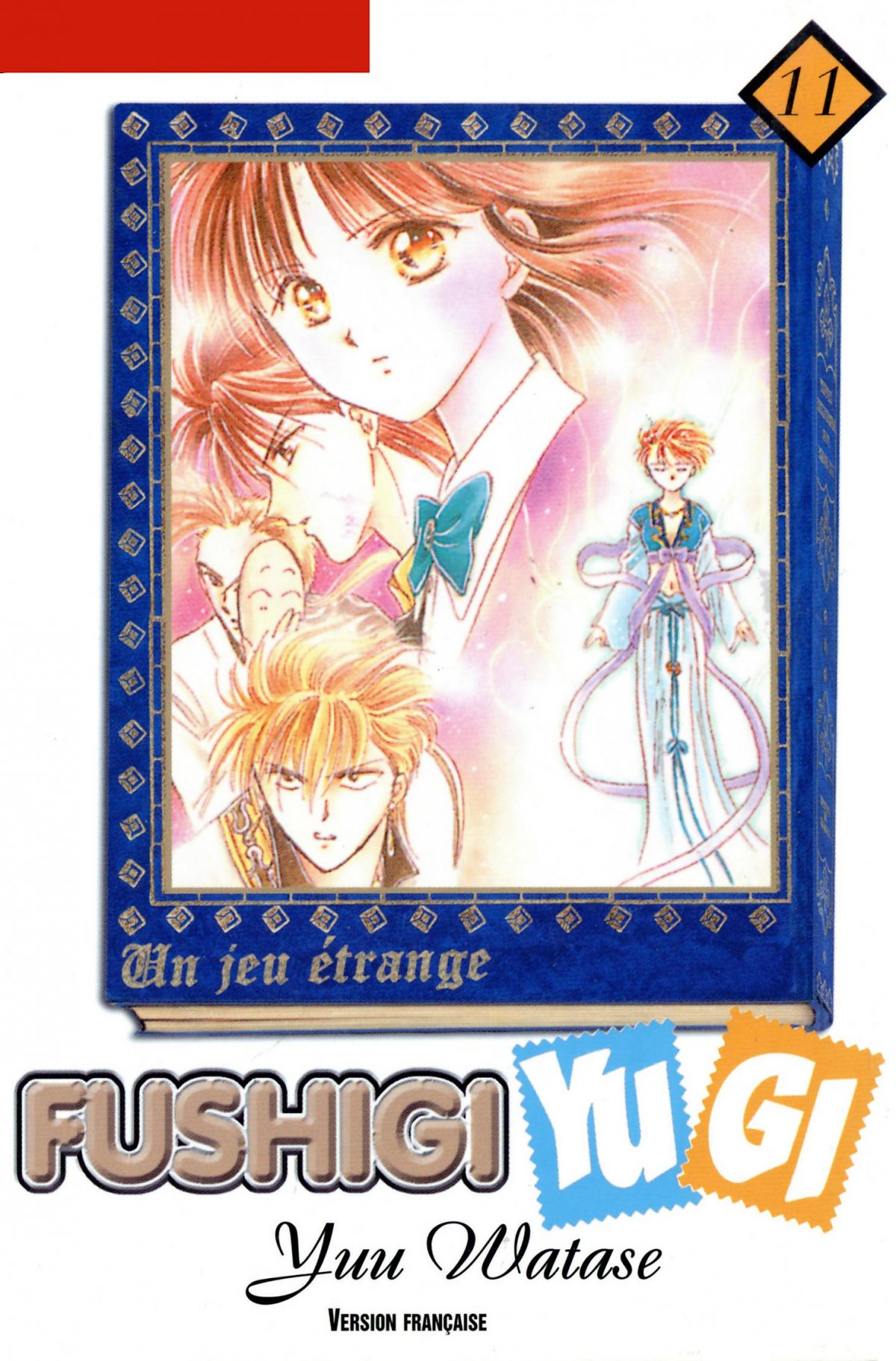 Fushigi Yugi 11