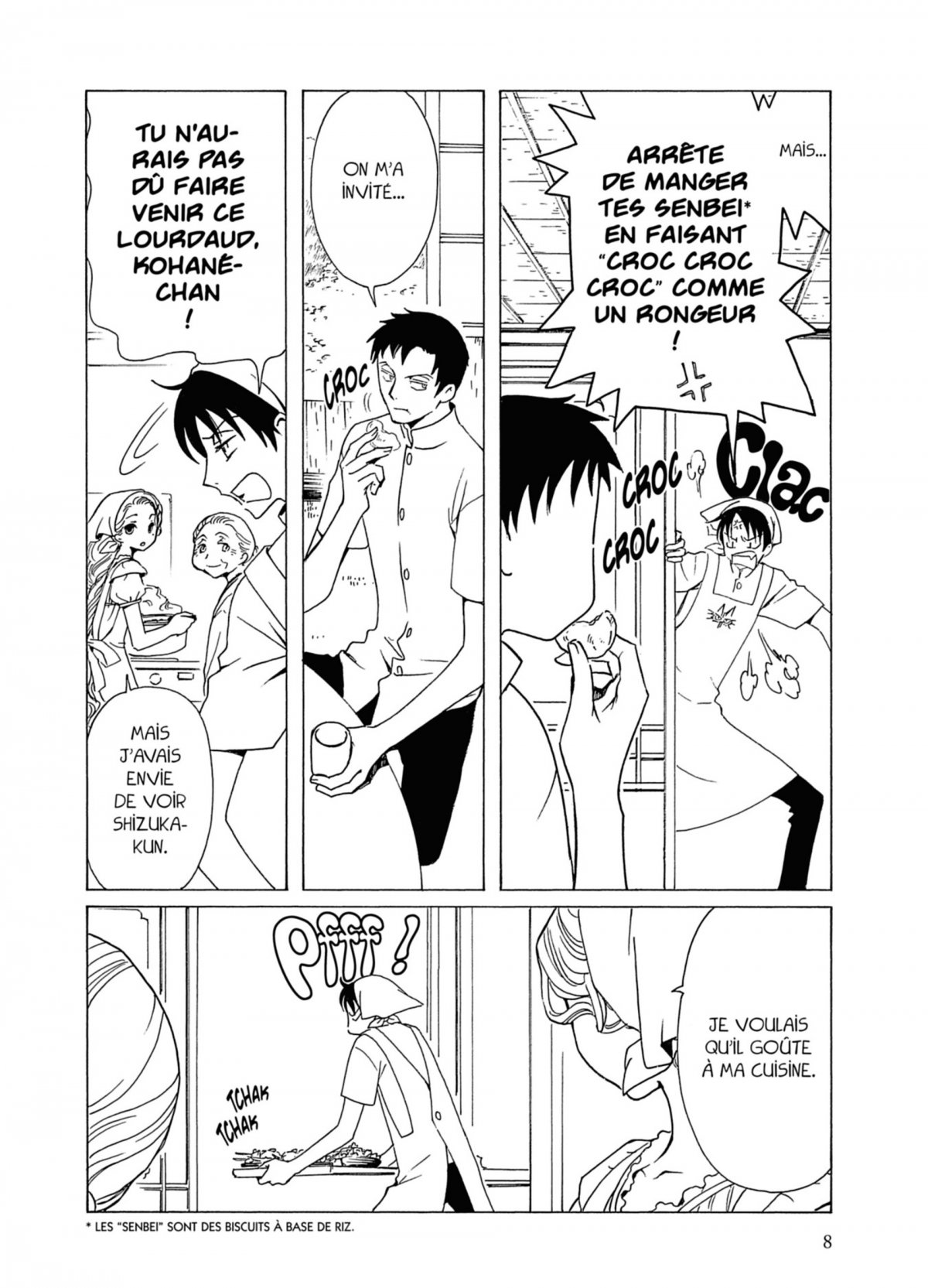 xxxHolic 14 - Extrait 1
