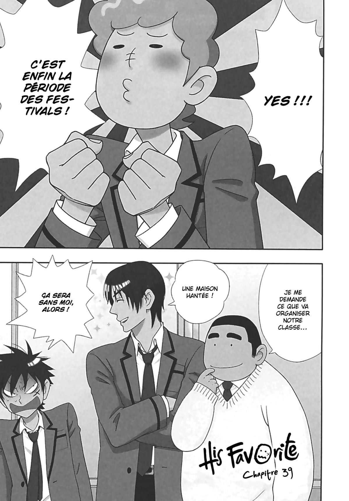 His Favorite 10 - Extrait 1