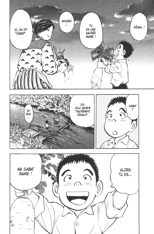 Sacrée mamie (Une) - Edition double 1 - Extrait 1